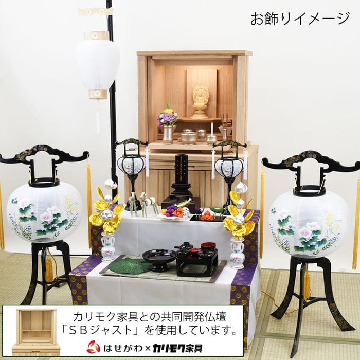 初盆セット ベーシックセット 5-A