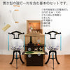 【WEB限定】初盆セット ベーシックセット 5-D