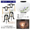 【WEB限定】初盆セット ベーシックセット 5-F