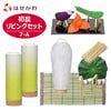 盆提灯 【WEB限定】初盆セット リビングセット 7-A 特徴 1