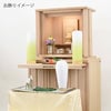 盆提灯 【WEB限定】初盆セット リビングセット 7-A 特徴 9