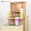 盆提灯 【WEB限定】初盆セット リビングセット 7-B 特徴 9