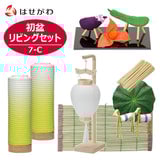 盆提灯 【WEB限定】初盆セット リビングセット 7-C 特徴 1