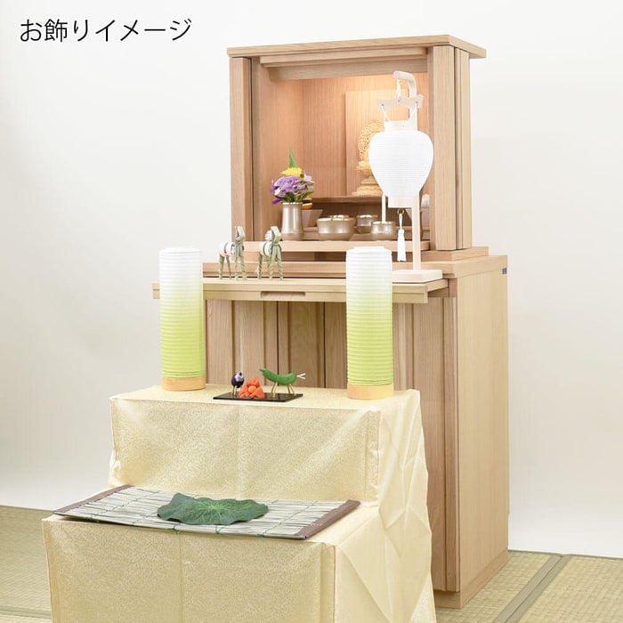 盆提灯 【WEB限定】初盆セット リビングセット 7-C 特徴 8