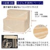 初盆セット 伝統型フルセット 8-A