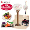 盆提灯 初盆セット 盆棚付き リビングセット 9-D 特徴 1