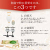 【WEB限定】初盆セット コンパクト 3点セット 1-E