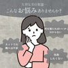 初盆セット ベーシックセット 5-A