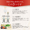 初盆セット ベーシックセット 5-A