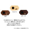 リン台 フィオレ