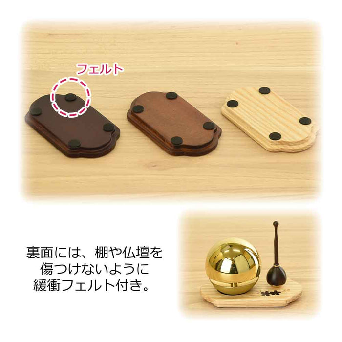 たまゆらリンルフラシャンパンゴールド・リン棒・リン台フィオレ セット