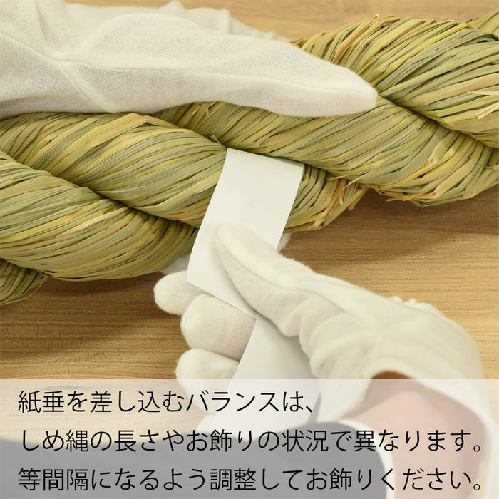 5529】明治時代 提げ物 七宝 緒締め （初品・買取品） （2025年