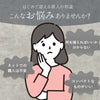【WEB限定】初盆セット コンパクト 3点セット 1-A