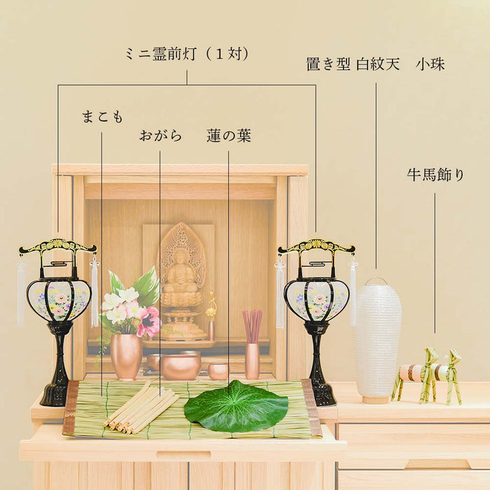 【WEB限定】初盆セット コンパクト 3点セット 1-A