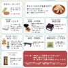【WEB限定】初盆セット コンパクト 3点セット 1-A