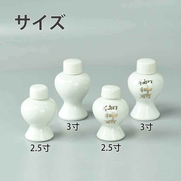 神具 平次 字入 3.0寸