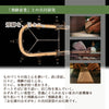 仏壇 下台 森のことば H73cm 特徴 5
