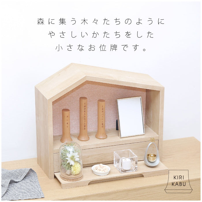 位牌・過去帳 切り株みたいなツリー位牌 特徴 13
