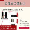 位牌 過去帳 葵角切 K型 4.0寸 総丈20cm 特徴 3