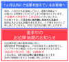 位牌 過去帳 勝美 K型 5.0寸 総丈23.9cm 特徴 11