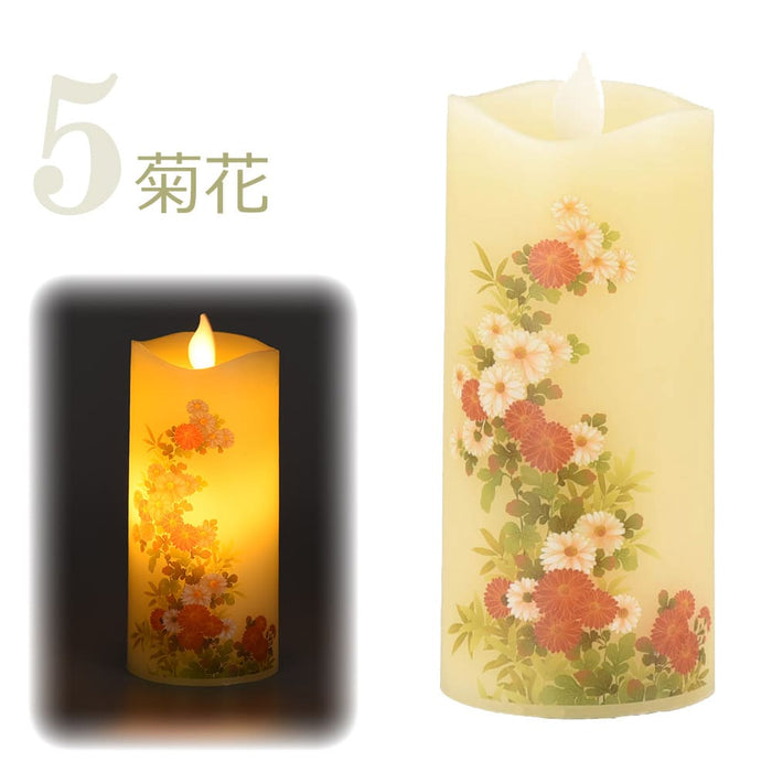仏具 LEDローソク いろはあかり リモコンセット 特徴 10
