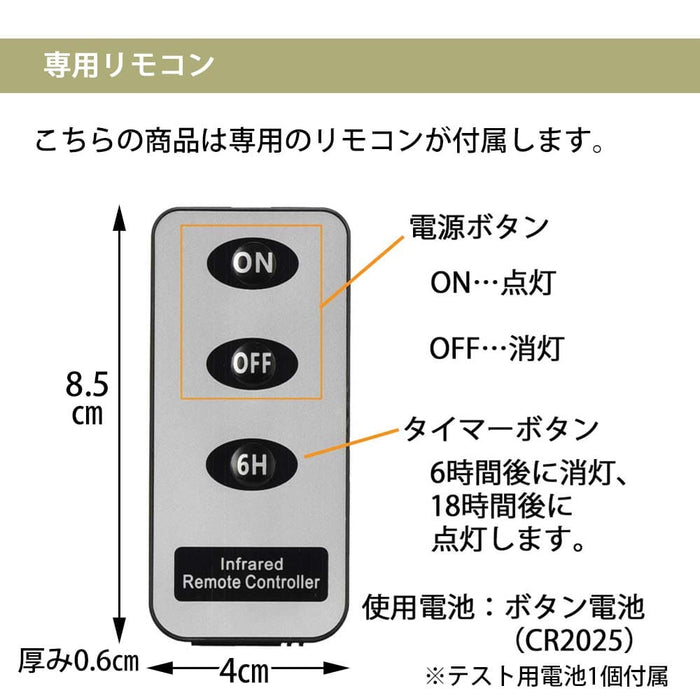 即購入可 ウソク セット キャンプセット（リニューアル） | CATALOG | VARIETY