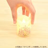 LEDローソク いろはあかり スモールサイズ