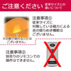 仏具 LEDローソク いろはあかり スモールサイズ 特徴 13