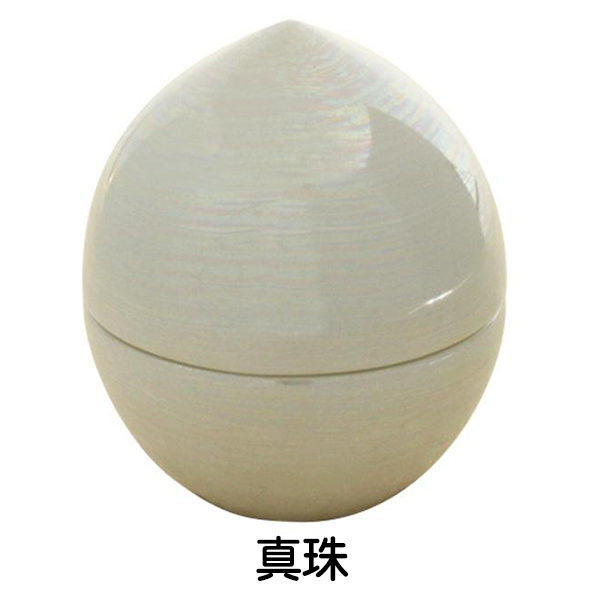 手元供養・骨壷 分骨壷 虹珠 特徴 6