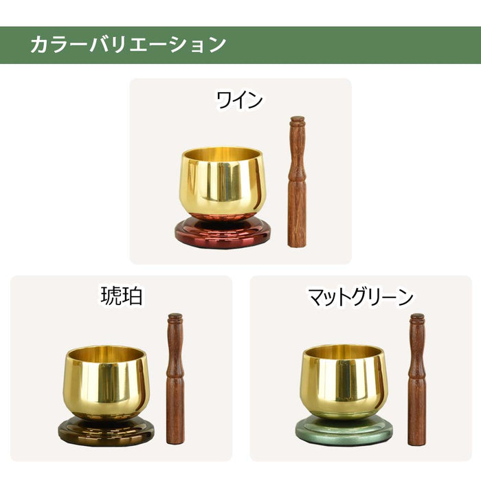 カイラ リンセット