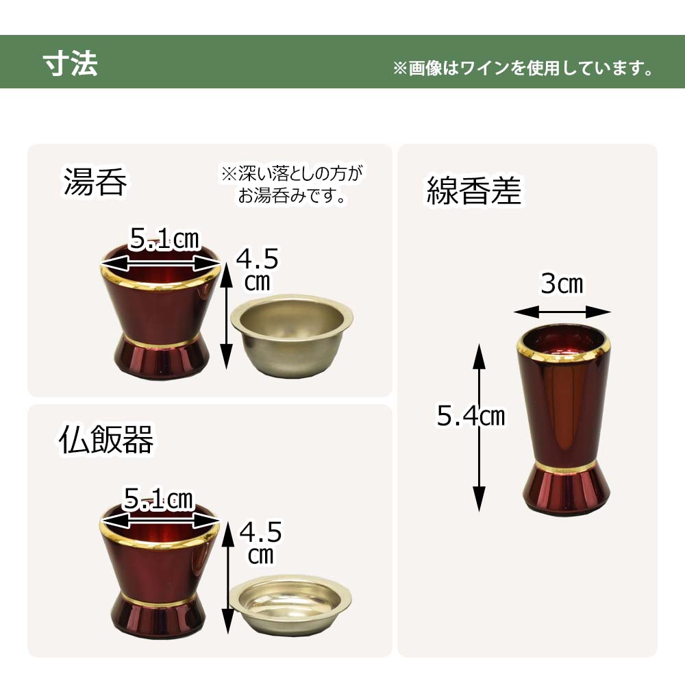 kairai10.jpg?v=1768282548