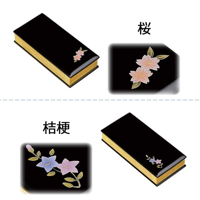 過去帳 蒔絵 黒 日付なし 3.5寸