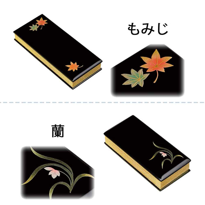 過去帳 蒔絵 黒 日付なし 4.5寸