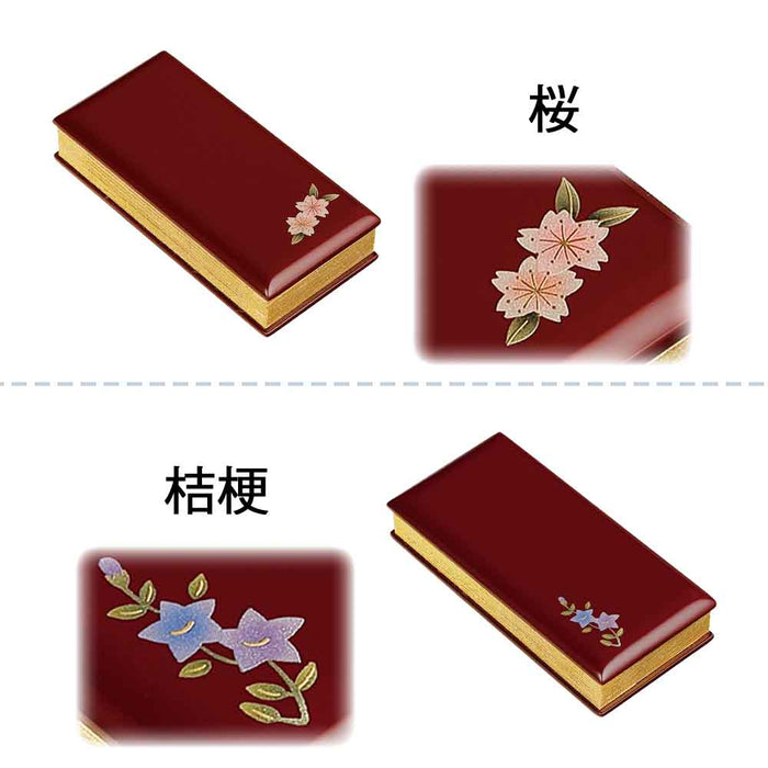 過去帳 蒔絵 ワイン 日付なし 4.0寸