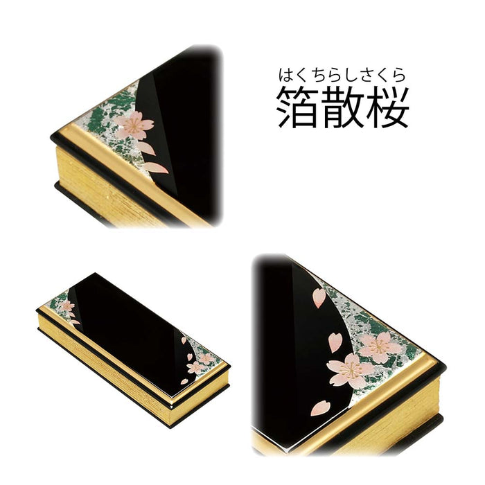 過去帳 上蒔絵 日付入 4.5寸