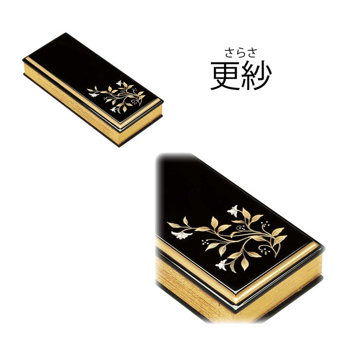 過去帳 上蒔絵 日付なし 3.0寸