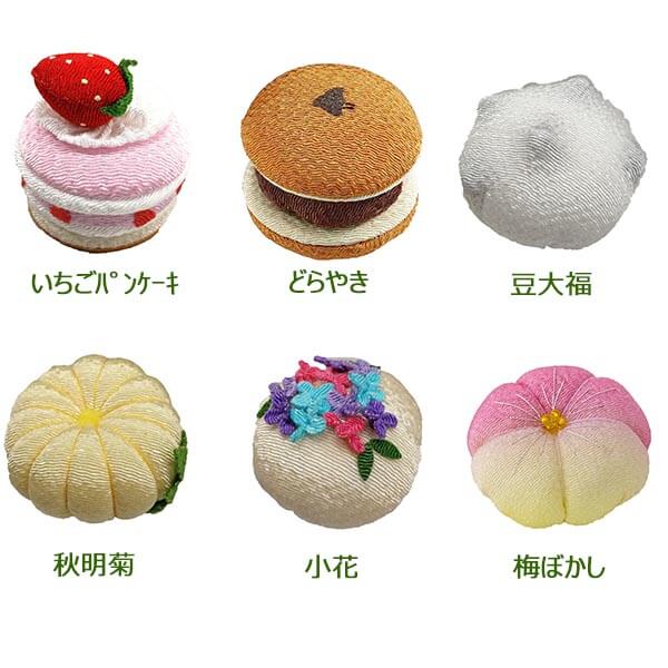 お供え物・お飾り 甘美 香の花 栗きんとん 特徴 1