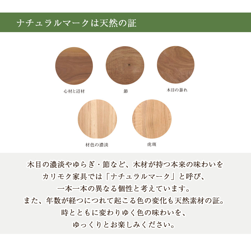 仏壇 HK cocoro (ココロ) ナチュラル 高さ32cm | お仏壇のはせがわ公式通販