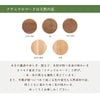 仏壇 HK cocoro (ココロ) ナチュラル 高さ32cm