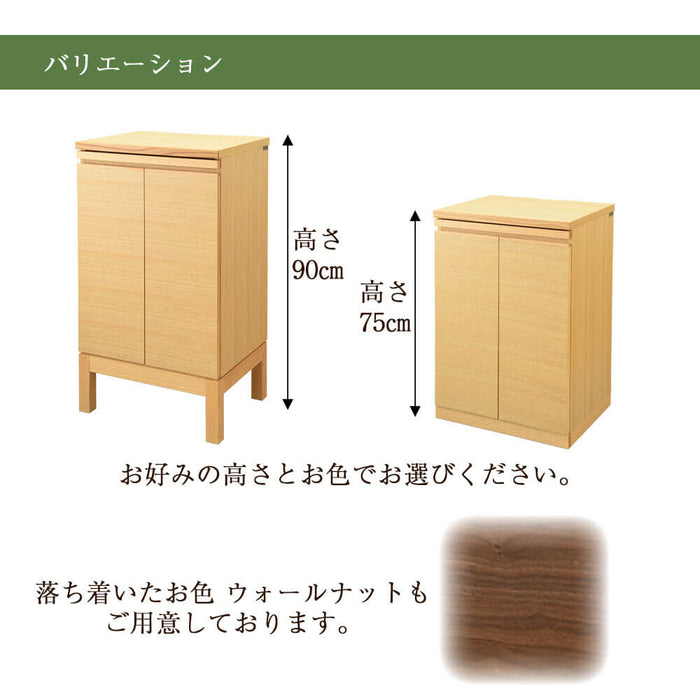 仏壇 下台 KASHIWA（カシワ）オーク H90cm 特徴 7