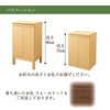 仏壇 下台 KASHIWA（カシワ）オーク H90cm 特徴 7