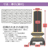 位牌 過去帳 春日蓮付 K型 特徴 6