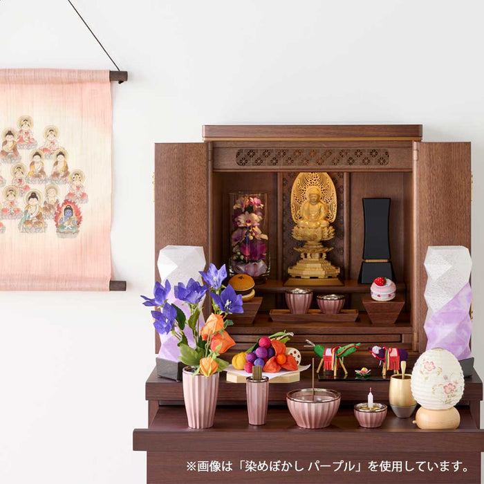 かすみごろも 染めぼかし ブルー