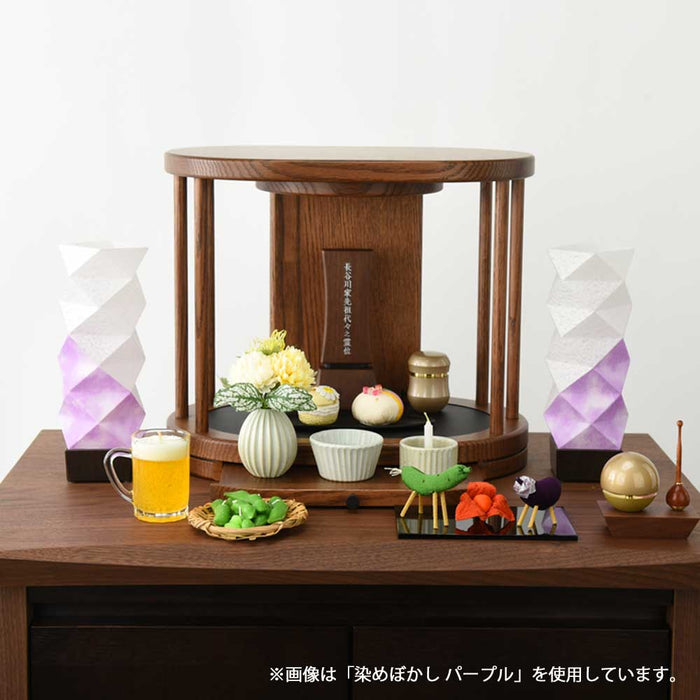 かすみごろも 染めぼかし ピンク
