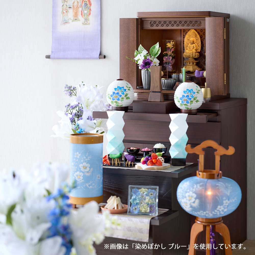 かすみごろも 染めぼかし ピンク | お仏壇のはせがわ公式通販