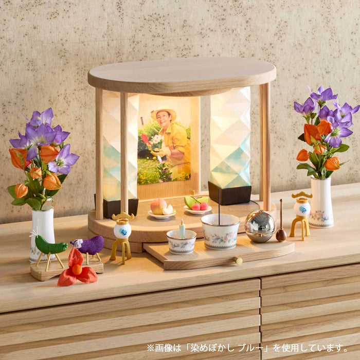 かすみごろも 染めぼかし パープル