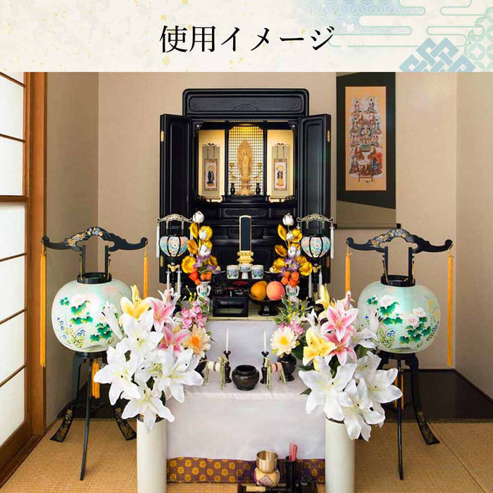 回転 11号 菊蒔絵 2個セット | お仏壇のはせがわ公式通販