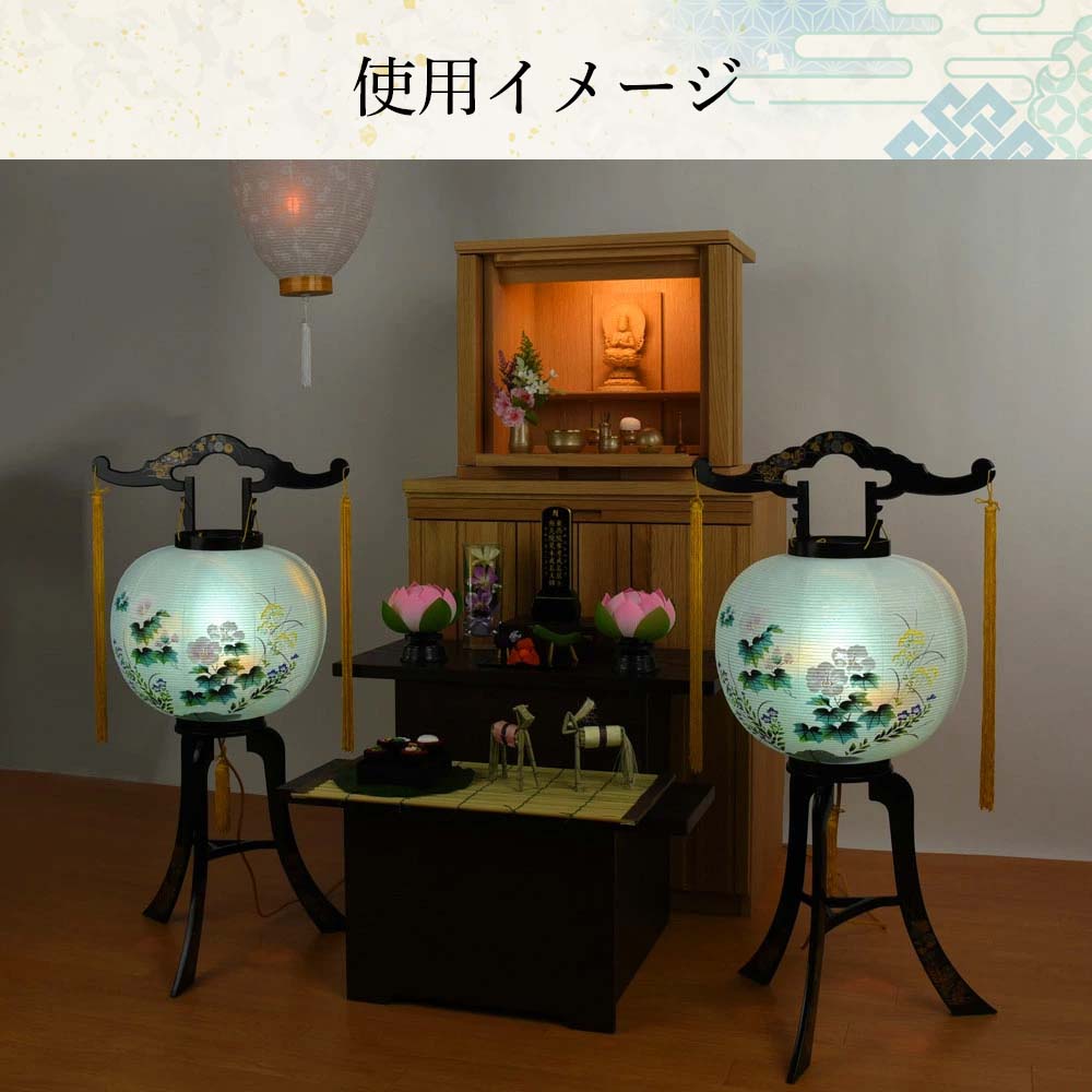 回転 11号 菊蒔絵 2個セット | お仏壇のはせがわ公式通販