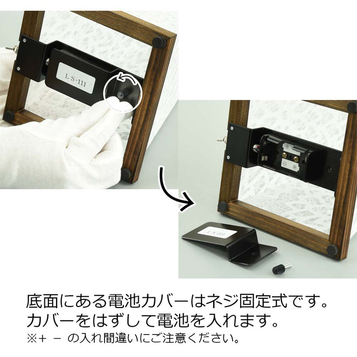 LEDミニスタンド 菊花/白