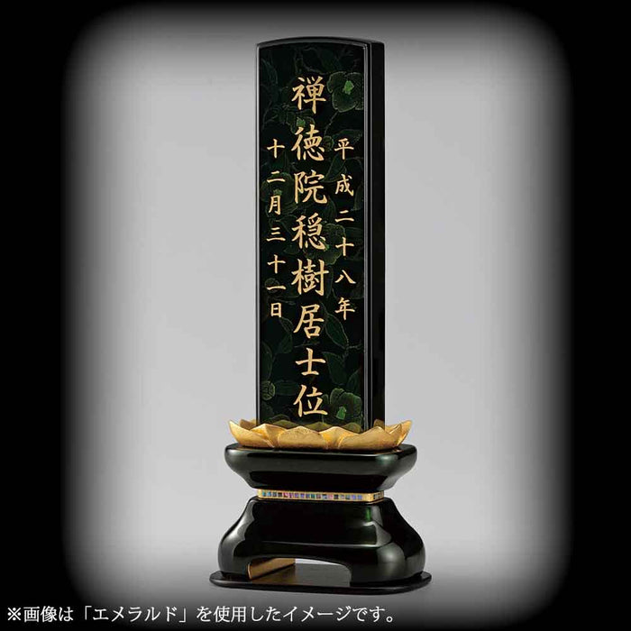 位牌 過去帳 極椿 金古木(きわみつばき きんこもく) 特徴 8
